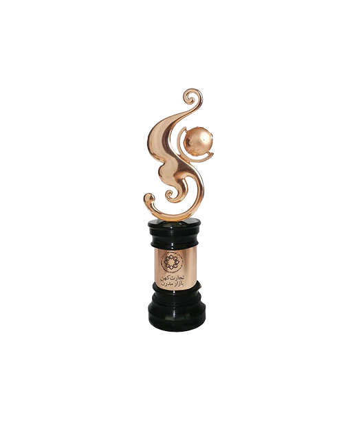 award-3