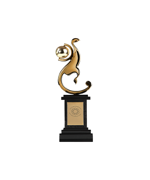 award-5